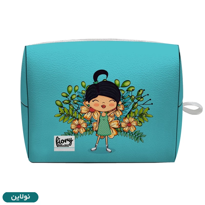 قیمت و خرید کیف نوار بهداشتی فیوری مستر راد طرح دختر کد 2447 | نولاین