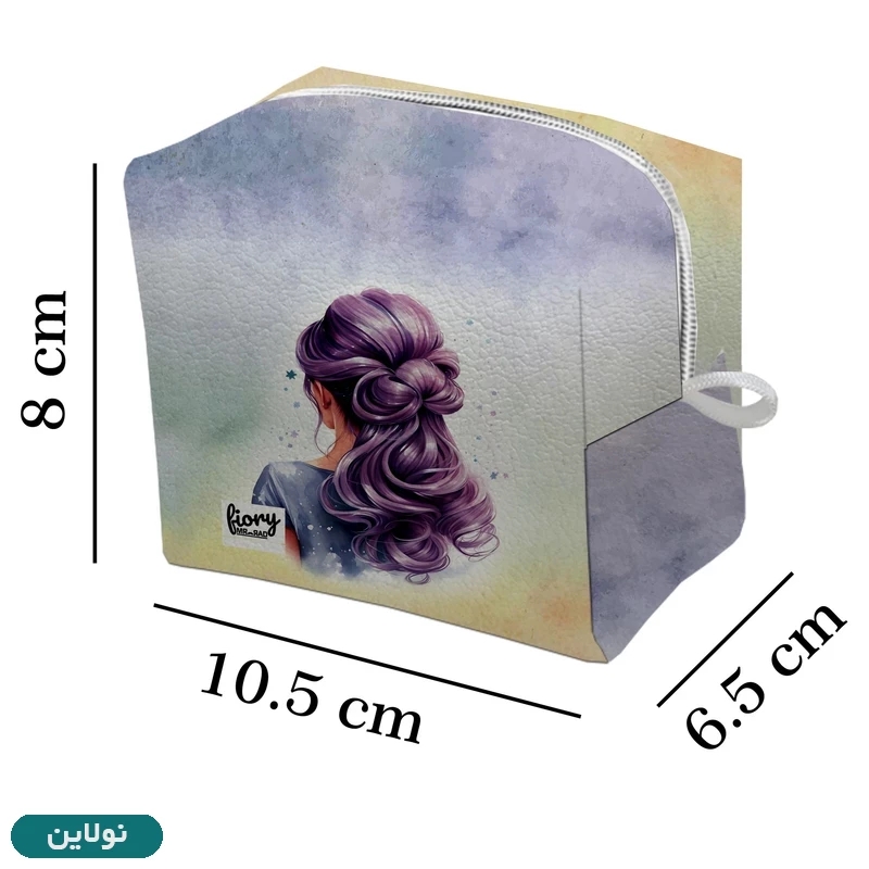 قیمت و خرید کیف نوار بهداشتی فیوری مستر راد طرح دختر کد 2548 | نولاین