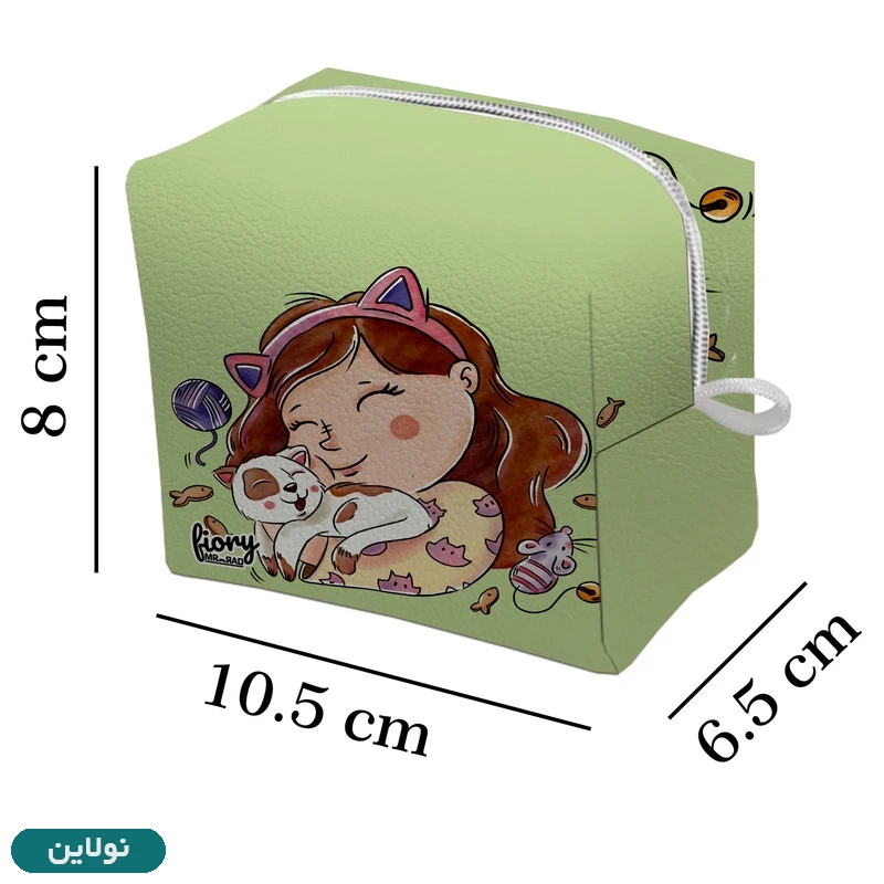 قیمت و خرید کیف نوار بهداشتی فیوری مستر راد طرح دختر و گربه کد 2353 | نولاین