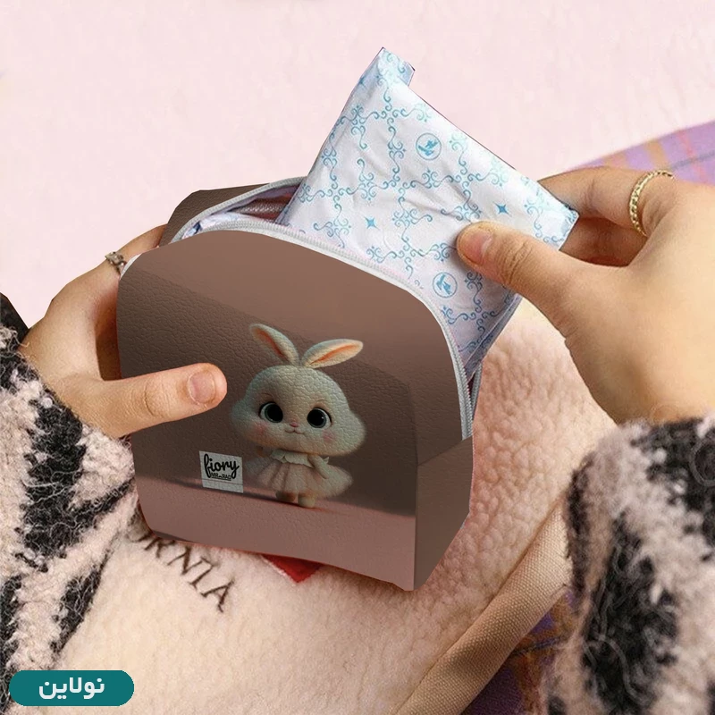 قیمت و خرید کیف نوار بهداشتی فیوری مستر راد طرح خرگوش کیوت کد 2451 | نولاین