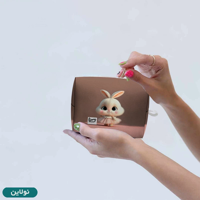 قیمت و خرید کیف نوار بهداشتی فیوری مستر راد طرح خرگوش کیوت کد 2451 | نولاین