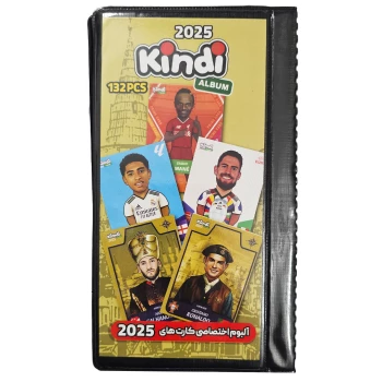 آلبوم کارت بازی کیمدی سری 2025 ظرفیت 132 عددی | نولاین