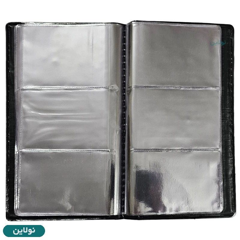 قیمت و خرید آلبوم کارت بازی کیمدی سری 2025 ظرفیت 132 عددی بسته 3 عددی | نولاین