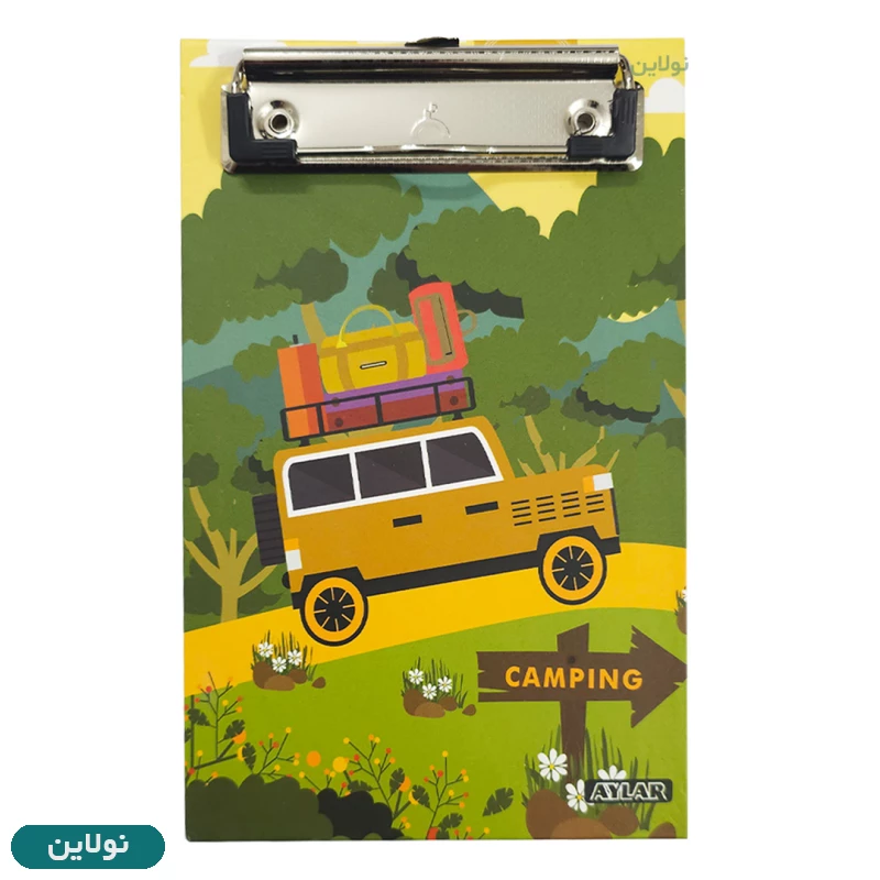 قیمت و خرید تخته شاسی A5 یدک دار تودولیست آیلار کد 999 طرح 1 | نولاین