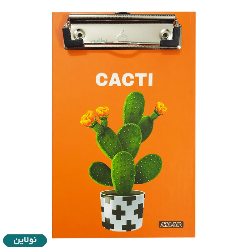 قیمت و خرید تخته شاسی A5 یدک دار تودولیست آیلار کد 999 طرح 14 | نولاین