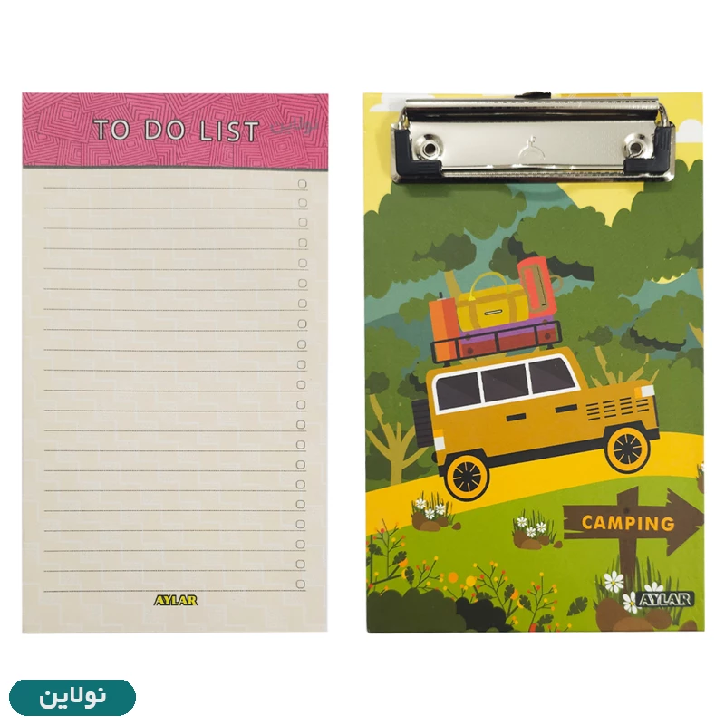 قیمت و خرید تخته شاسی A5 یدک دار تودولیست آیلار کد 999 طرح 1 | نولاین