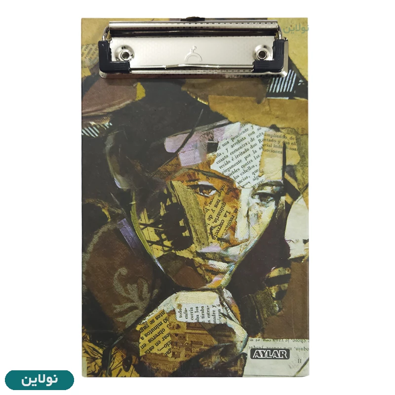 قیمت و خرید تخته شاسی A5 یدک دار تودولیست آیلار کد 999 طرح 3 | نولاین