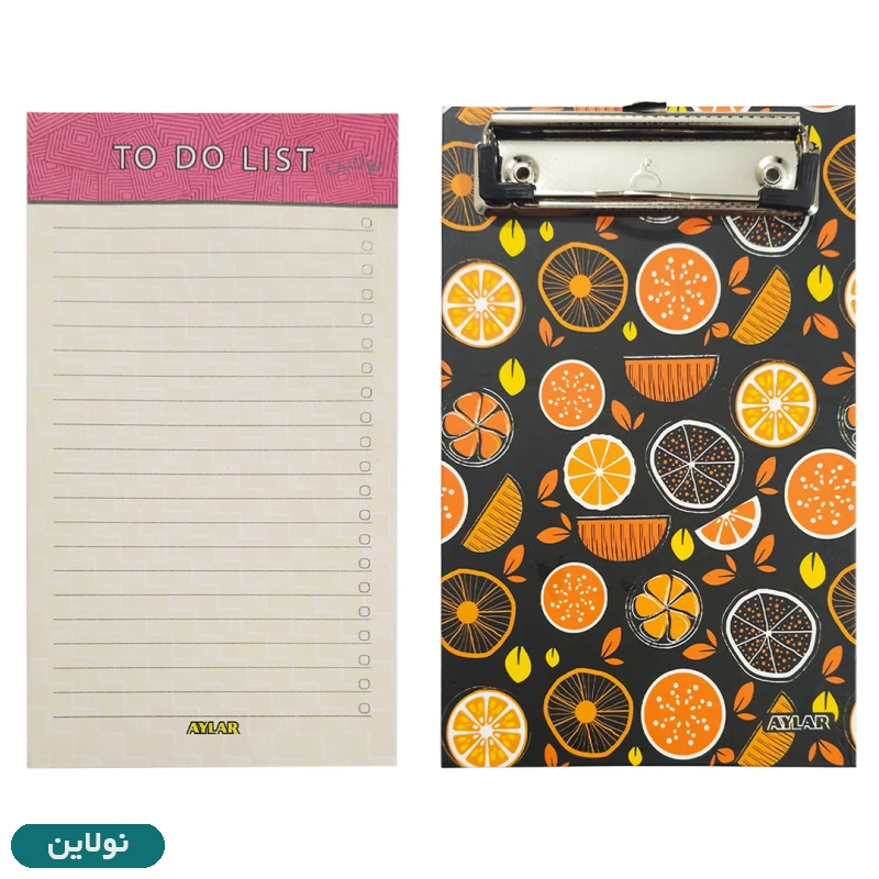 قیمت و خرید تخته شاسی A5 یدک دار تودولیست آیلار کد 999 طرح 7 | نولاین قیمت و خرید تخته شاسی A5 یدک دار تودولیست آیلار کد 999 طرح 7 | نولاین