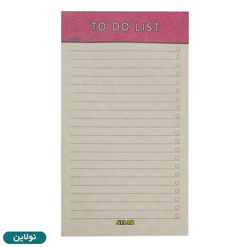 قیمت و خرید تخته شاسی A5 یدک دار تودولیست آیلار کد 999 طرح 14 | نولاین