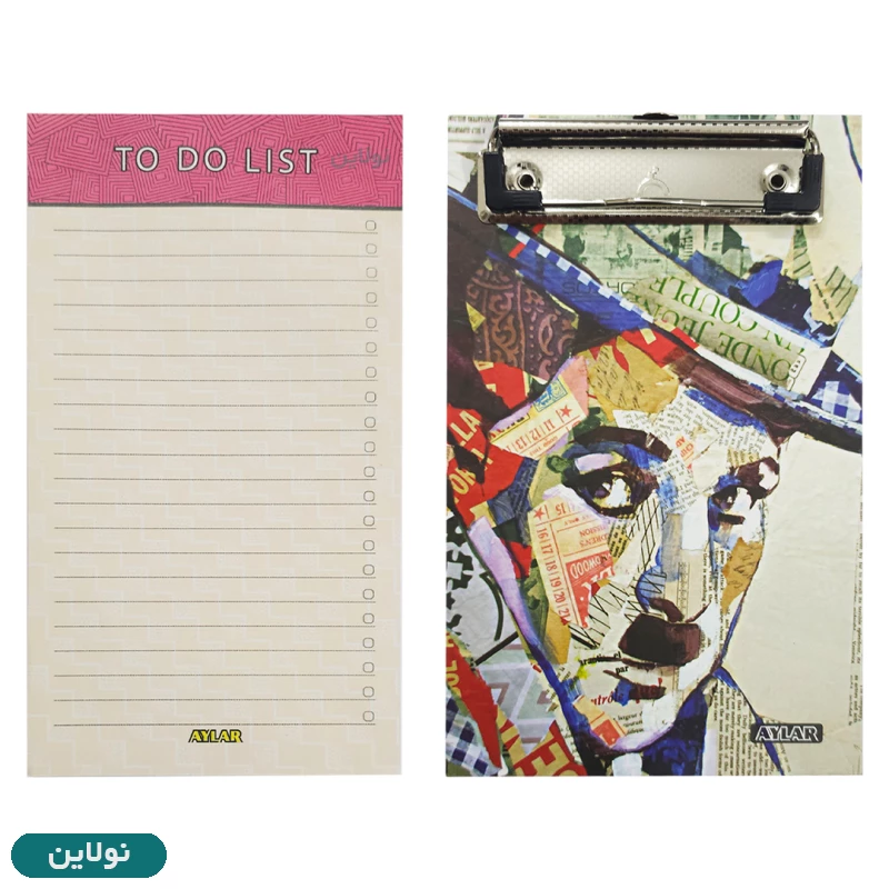 قیمت و خرید تخته شاسی A5 یدک دار تودولیست آیلار کد 999 طرح 11 | نولاین