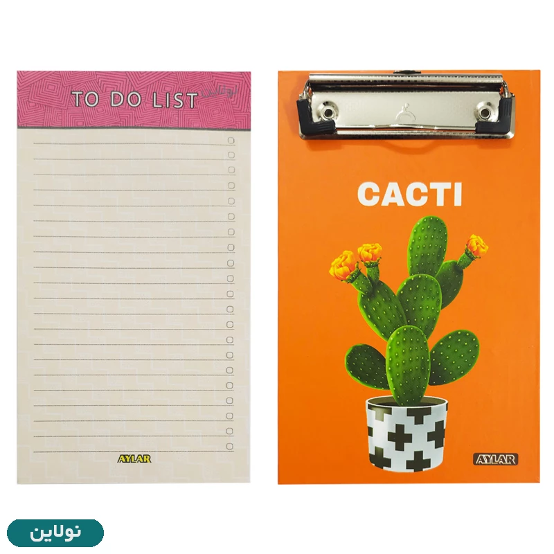 قیمت و خرید تخته شاسی A5 یدک دار تودولیست آیلار کد 999 طرح 14 | نولاین