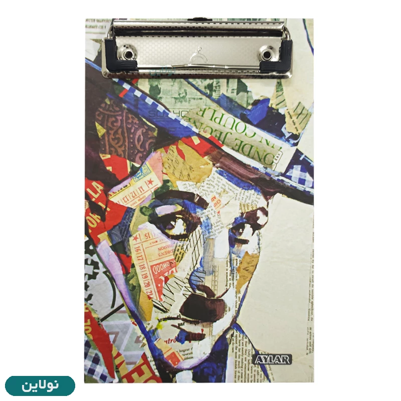 قیمت و خرید تخته شاسی A5 یدک دار تودولیست آیلار کد 999 طرح 11 | نولاین