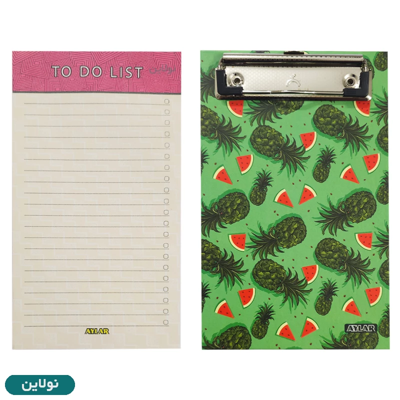 قیمت و خرید تخته شاسی A5 یدک دار تودولیست آیلار کد 999 طرح 2 | نولاین