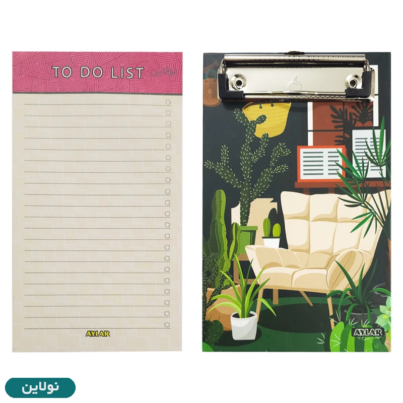 قیمت و خرید تخته شاسی A5 یدک دار تودولیست آیلار کد 999 طرح 10 | نولاین