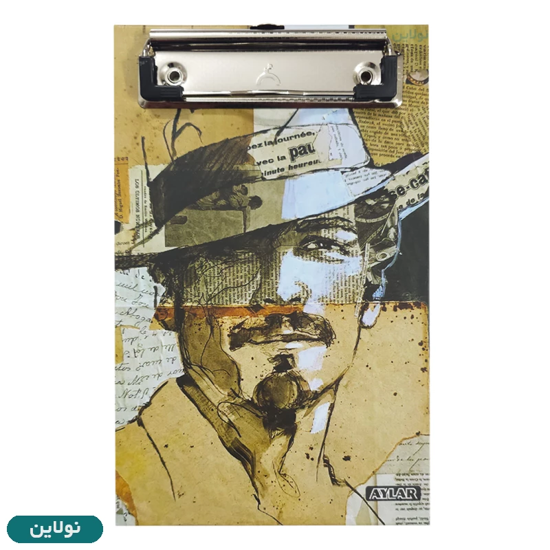 قیمت و خرید تخته شاسی A5 یدک دار تودولیست آیلار کد 999 طرح 5 | نولاین