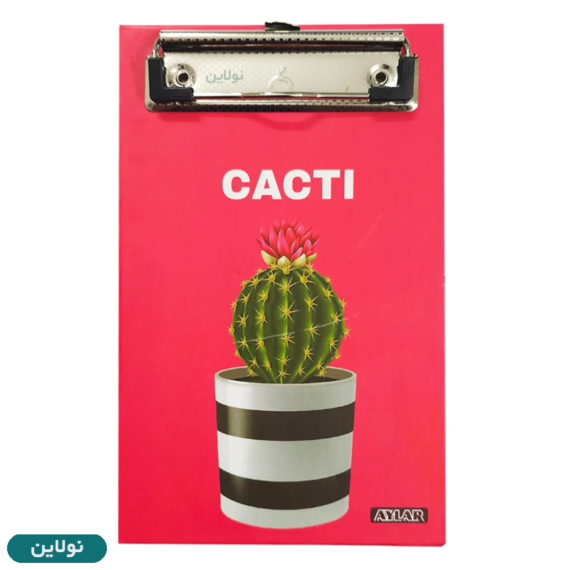 قیمت و خرید تخته شاسی A5 یدک دار تودولیست آیلار کد 999 طرح 13 | نولاین