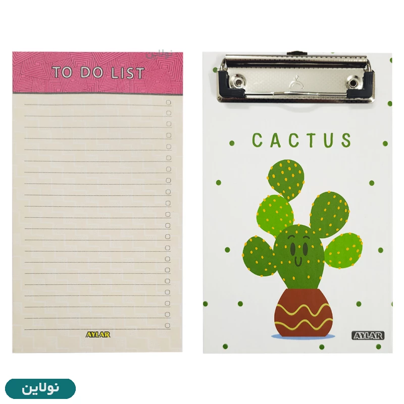 قیمت و خرید تخته شاسی A5 یدک دار تودولیست آیلار کد 999 طرح 12 | نولاین