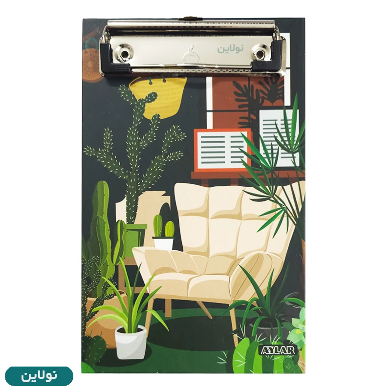 قیمت و خرید تخته شاسی A5 یدک دار تودولیست آیلار کد 999 طرح 10 | نولاین