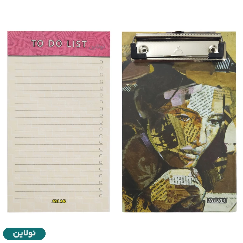 قیمت و خرید تخته شاسی A5 یدک دار تودولیست آیلار کد 999 طرح 3 | نولاین