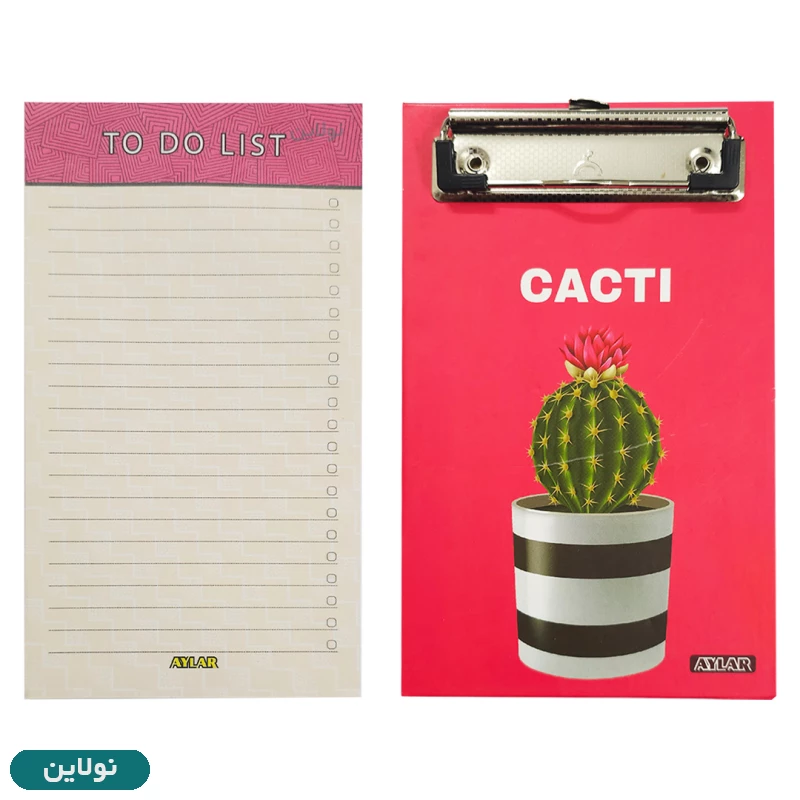 قیمت و خرید تخته شاسی A5 یدک دار تودولیست آیلار کد 999 طرح 13 | نولاین