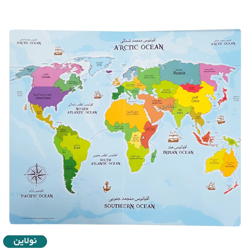 قیمت و خرید بازی فکری ریسک risk فکرآوران | نولاین