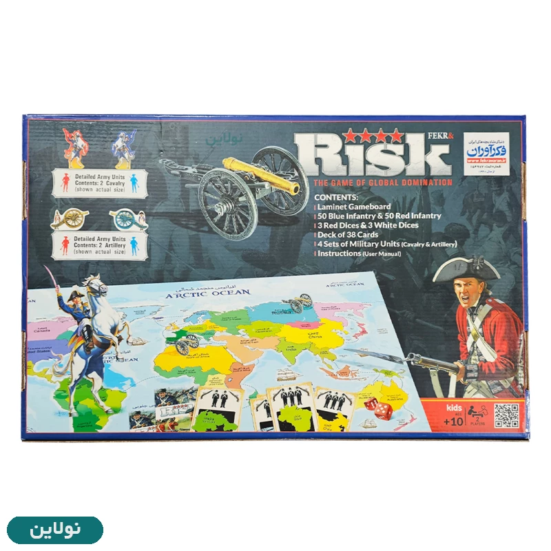 قیمت و خرید بازی فکری ریسک risk فکرآوران | نولاین