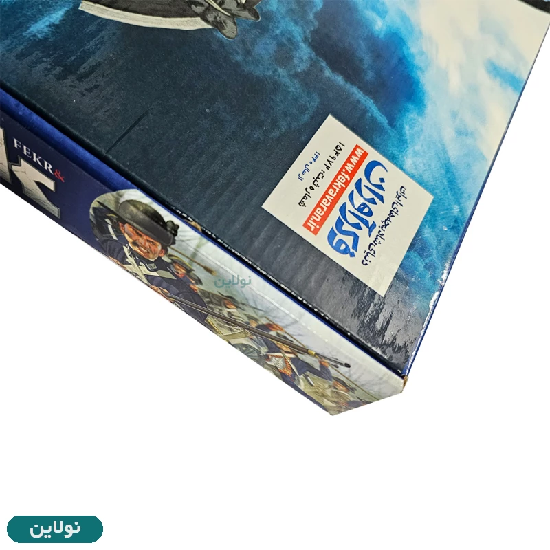 قیمت و خرید بازی فکری ریسک risk فکرآوران | نولاین