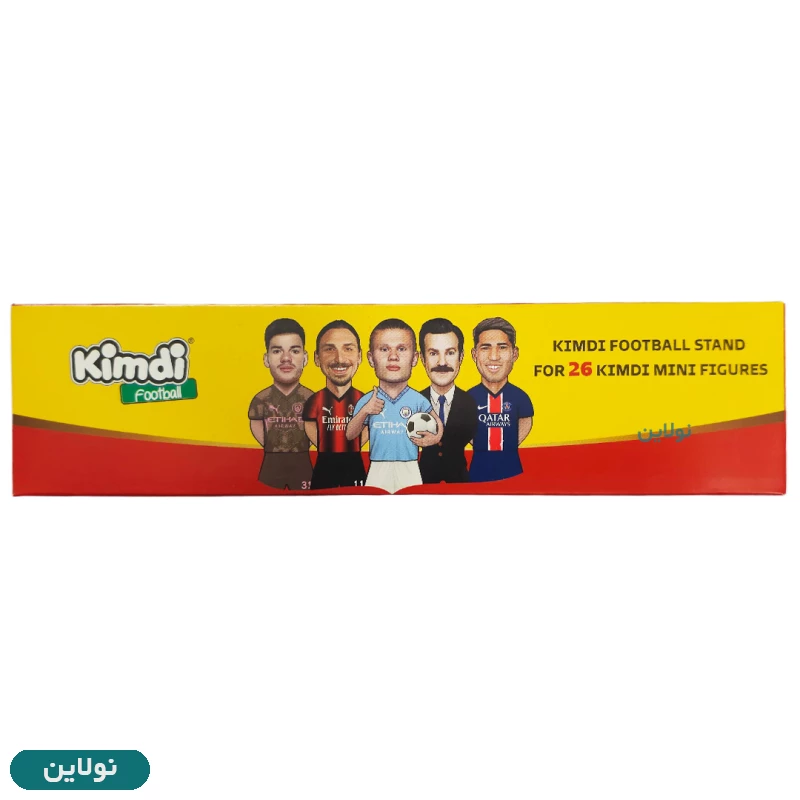 قیمت و خرید استند سکوی قهرمانی کیمدی ظرفیت 26 تایی | نولاین