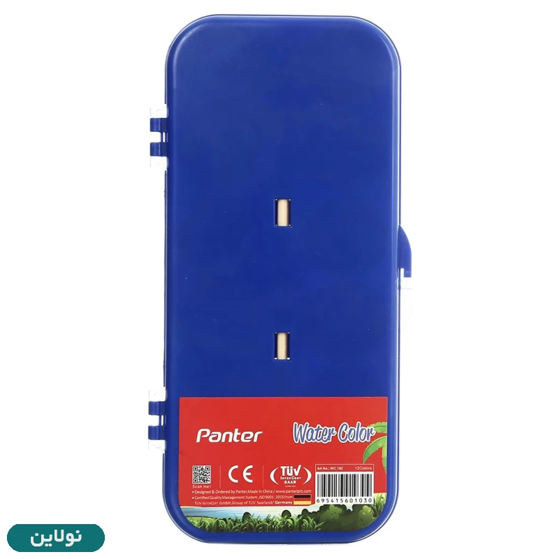 قیمت و خرید آبرنگ 12 رنگ پنتر همراه قلمو کد wc 102 | نولاین