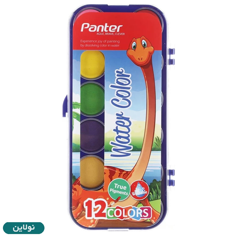 قیمت و خرید آبرنگ 12 رنگ پنتر همراه قلمو کد wc 102 | نولاین