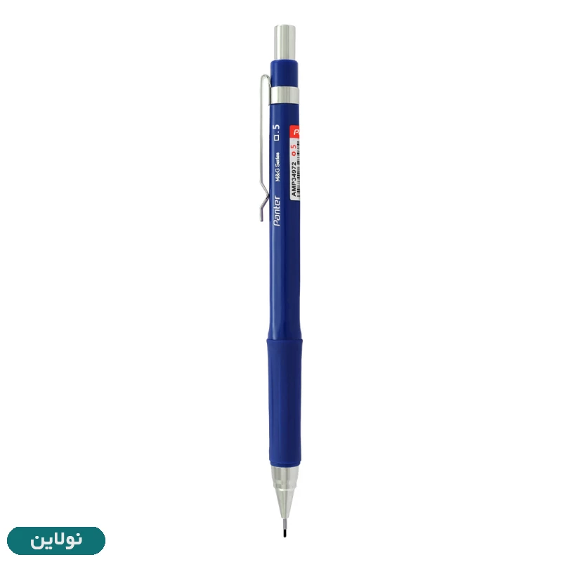 قیمت و خرید مداد نوکی پنتر ضخامت 0.5 میلی متری مدل M&G کد AMP 34971 | نولاین