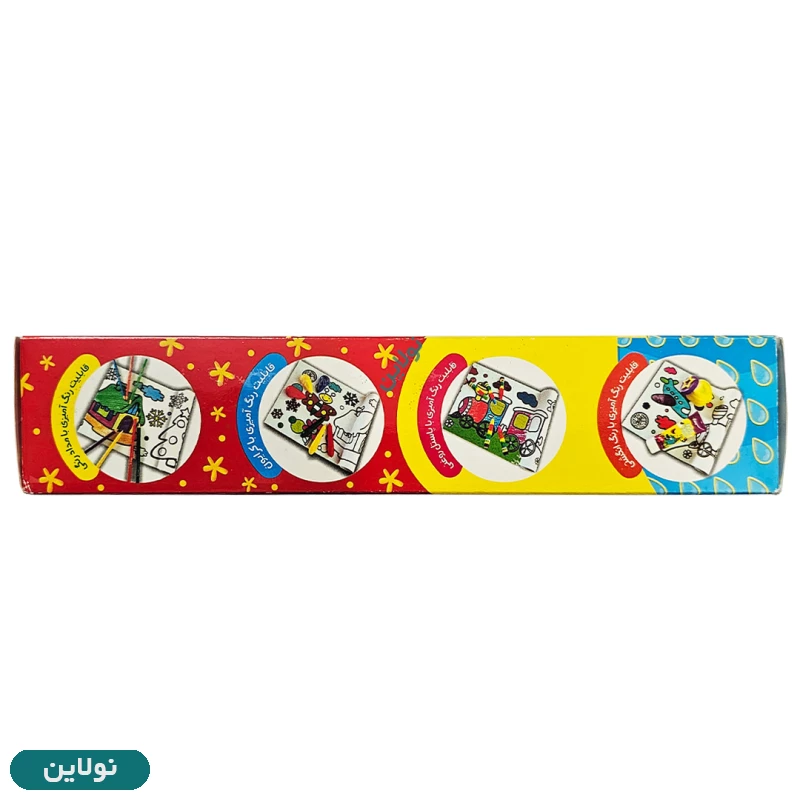 قیمت و خرید رول نقاشی 3 متری آریا کد 6040 | نولاین