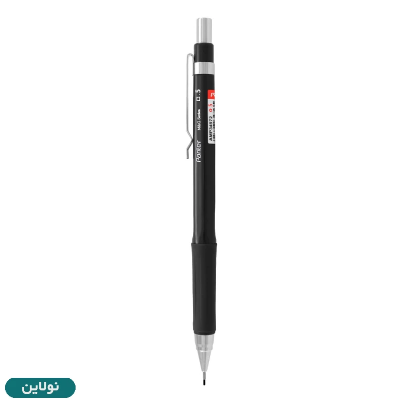 قیمت و خرید مداد نوکی پنتر ضخامت 0.5 میلی متری مدل M&G کد AMP 34971 | نولاین