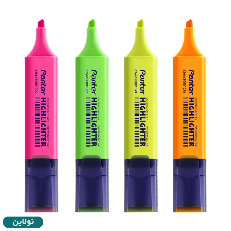 قیمت و خرید ماژیک علامت زن مدل هایلایتر پنتر کد CH511 بسته 4 عددی | نولاین