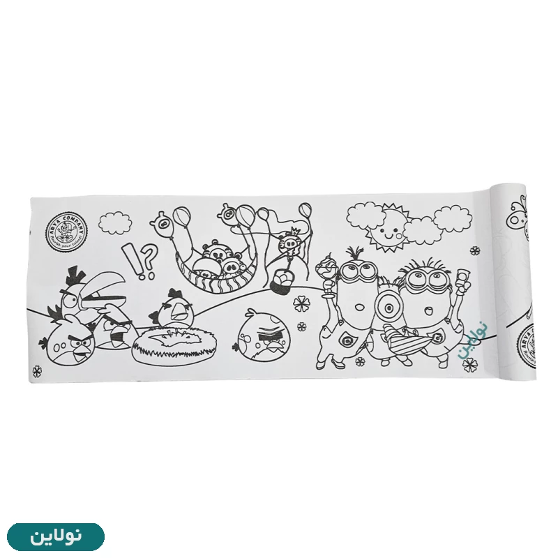 قیمت و خرید رول نقاشی 3 متری آریا کد 6040 | نولاین