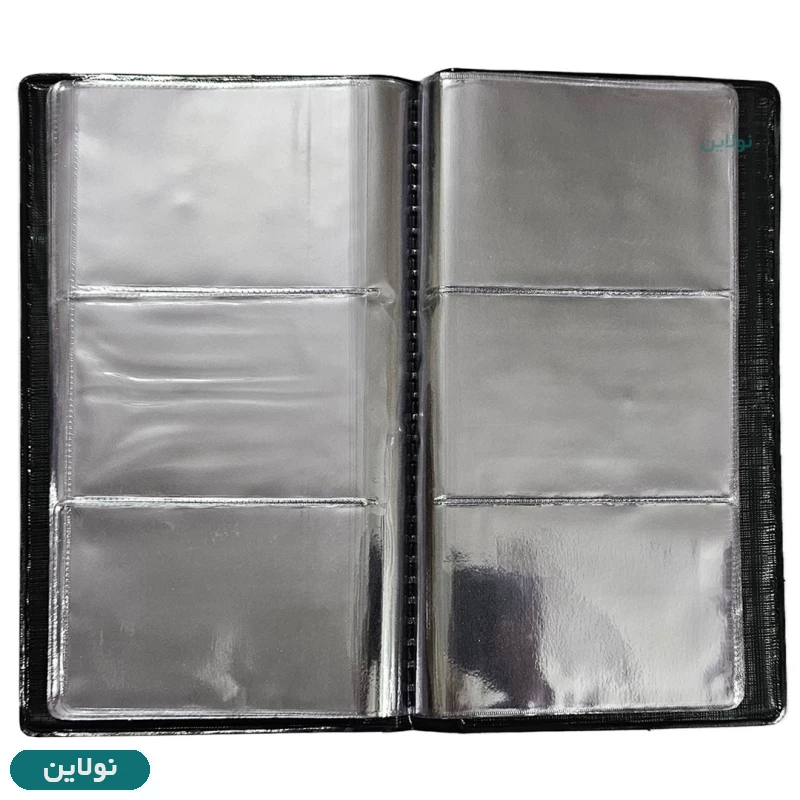 قیمت و خرید آلبوم کارت بازی کیمدی سری 2025 ظرفیت 132 عددی بسته 20 عددی | نولاین