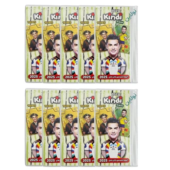 آلبوم کارت بازی کیمدی سری 2025 طرح رونالدو ظرفیت 132 عددی بسته 10 عددی | نولاین