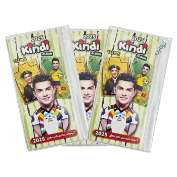 آلبوم کارت بازی کیمدی سری 2025 طرح رونالدو ظرفیت 132 عددی بسته 3 عددی | نولاین