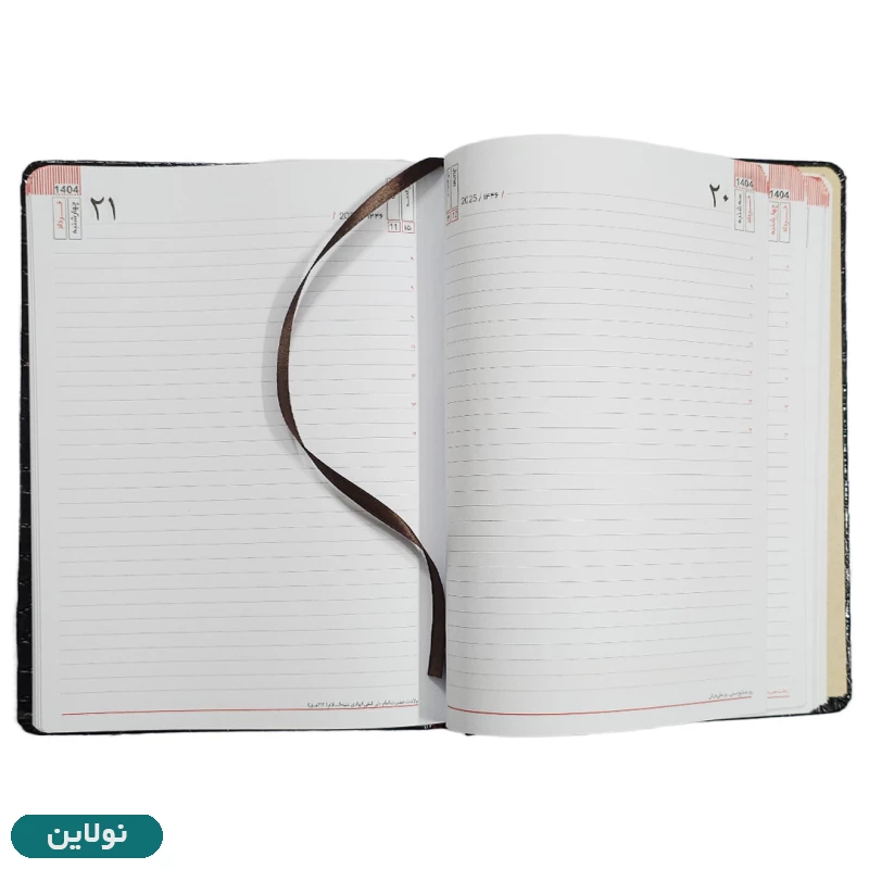 قیمت و خرید دفتر سررسید سال 1404 طرح پوست ماری مشکی کد 002 | نولاین
