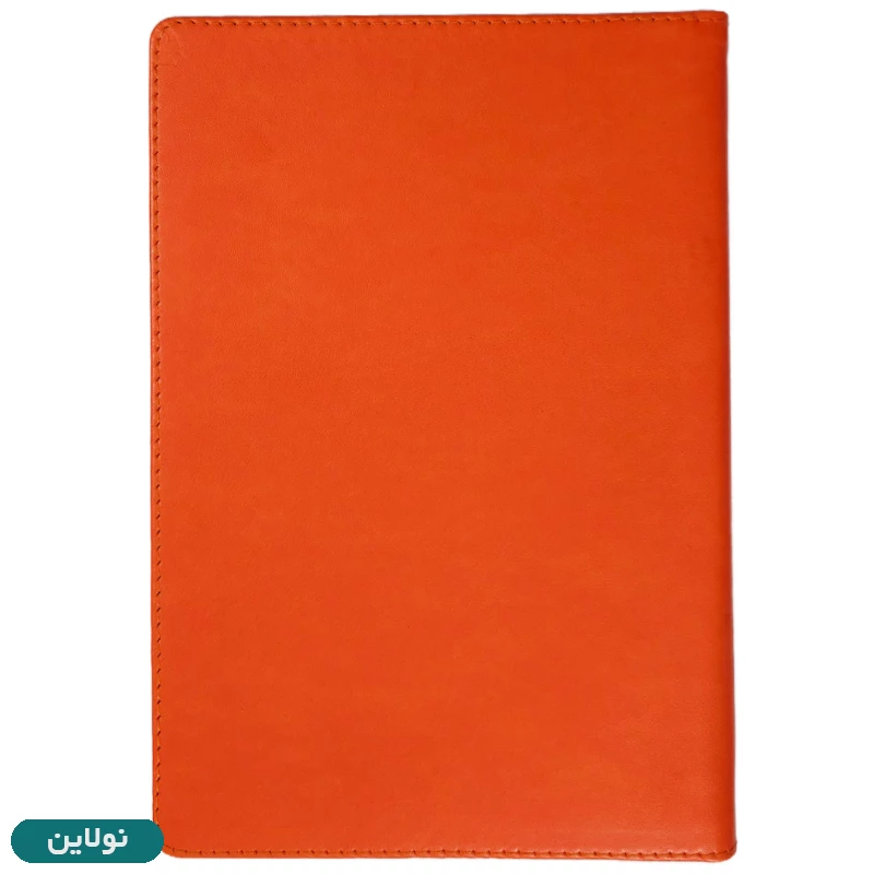 قیمت و خرید دفتر سررسید سال 1404 طرح ساده رنگی جلد ترمو کد 003 | نولاین