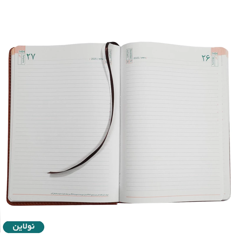 قیمت و خرید دفتر سررسید سال 1404 طرح چرم کد 001 | نولاین
