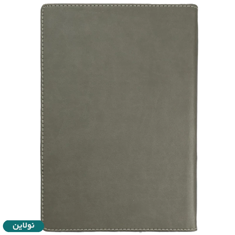 قیمت و خرید دفتر سررسید سال 1404 طرح ساده رنگی جلد ترمو کد 003 | نولاین