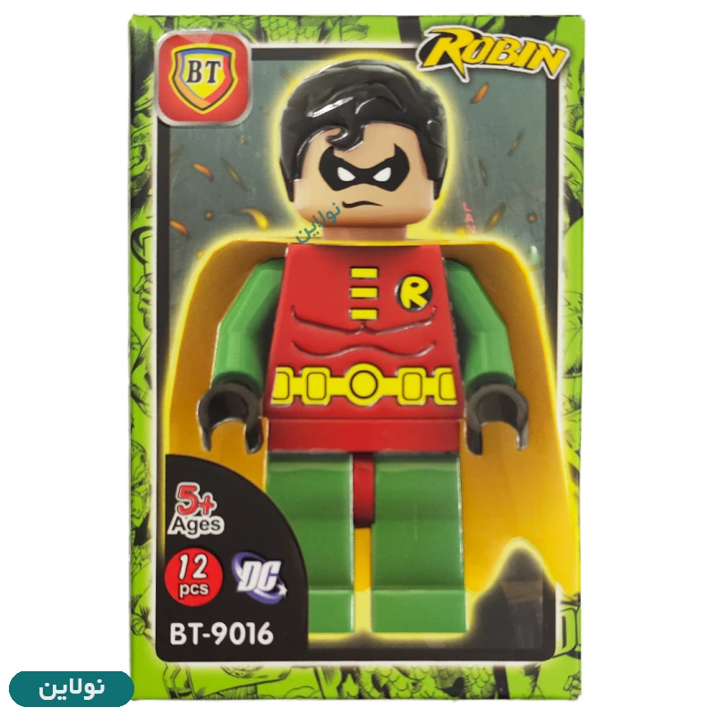 قیمت و خرید لگو آدمک رابین robin بی تی کد BT 9016 | نولاین