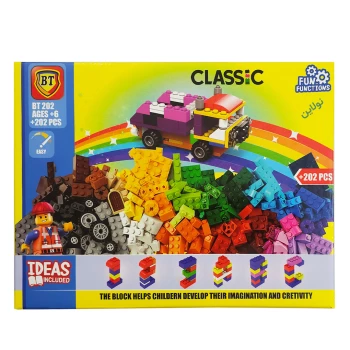 لگو کلاسیک classic بی تی مدل 202 قطعه کد bt 202 | نولاین