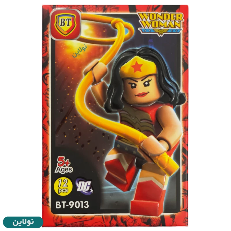 قیمت و خرید لگو آدمک واندر وومن wonder woman بی تی کد BT 9013 | نولاین