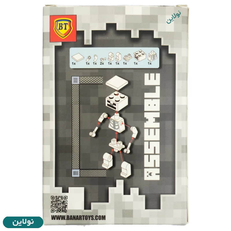 قیمت و خرید لگو آدمک ماینکرافت بی تی کد BT 9037 | نولاین قیمت و خرید لگو آدمک ماینکرافت بی تی کد BT 9037 | نولاین