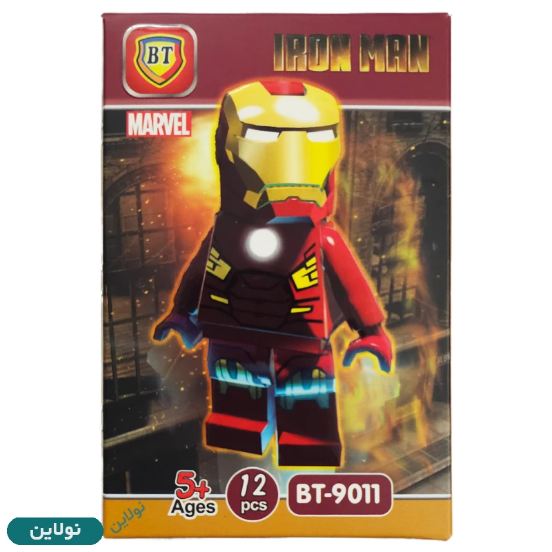 قیمت و خرید لگو آدمک مرد آهنی iron man بی تی کد BT 9011 | نولاین