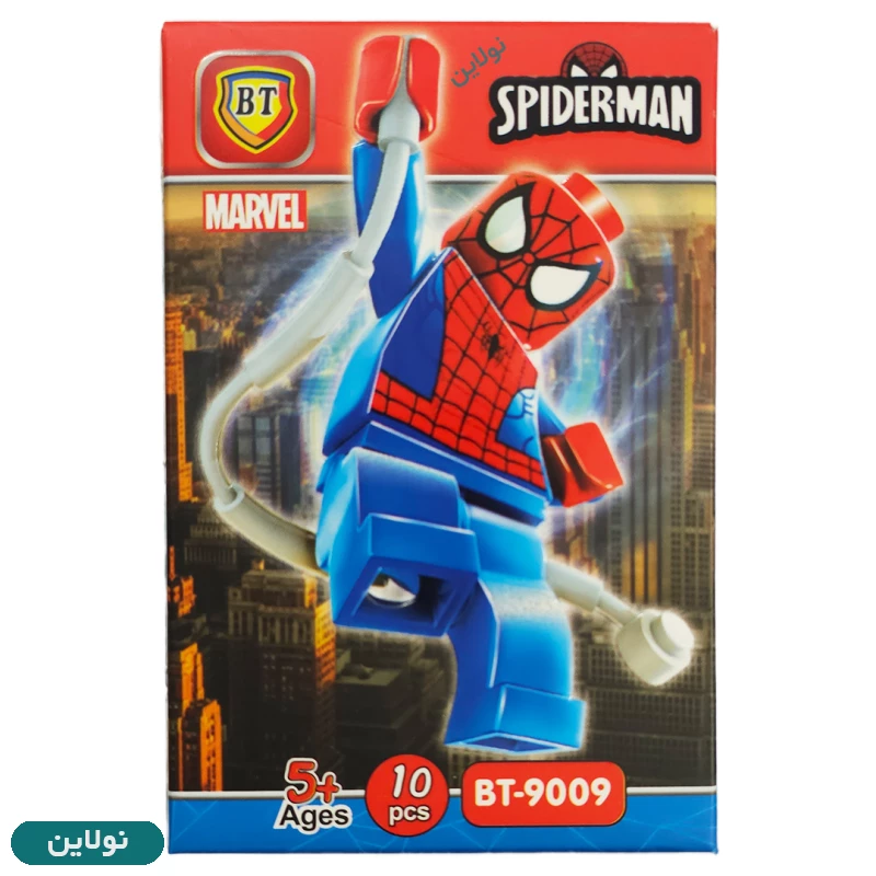 قیمت و خرید لگو آدمک مرد عنکبوتی spiderman بی تی کد BT 9009 | نولاین
