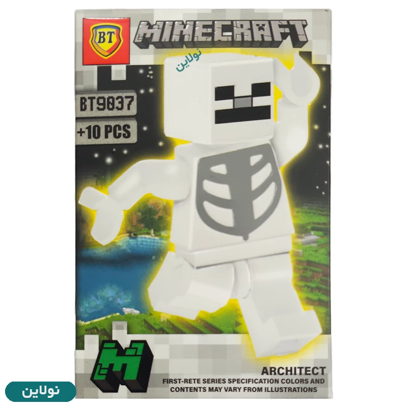 قیمت و خرید لگو آدمک ماینکرافت بی تی کد BT 9037 | نولاین قیمت و خرید لگو آدمک ماینکرافت بی تی کد BT 9037 | نولاین