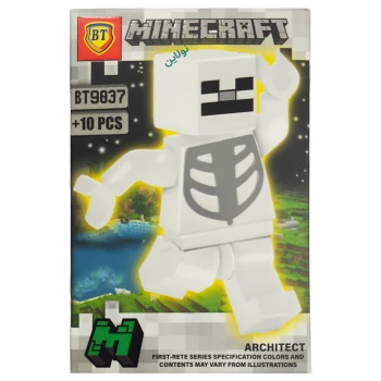 لگو آدمک ماینکرافت بی تی کد BT 9037 | نولاین